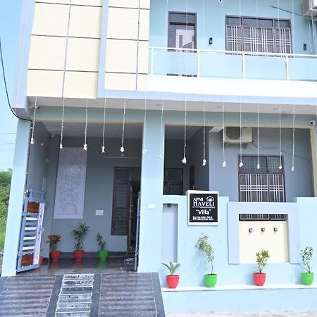 Hotel Apni Haveli 우다이푸르 외부 사진