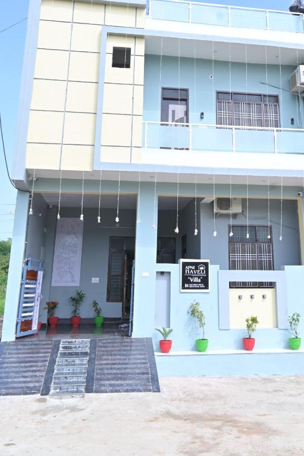 Hotel Apni Haveli 우다이푸르 외부 사진